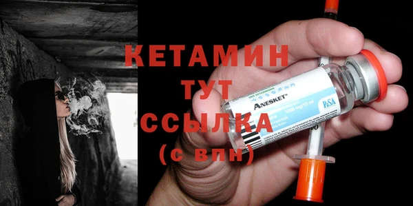 2c-b Остров