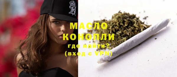 прущие грибы Осинники