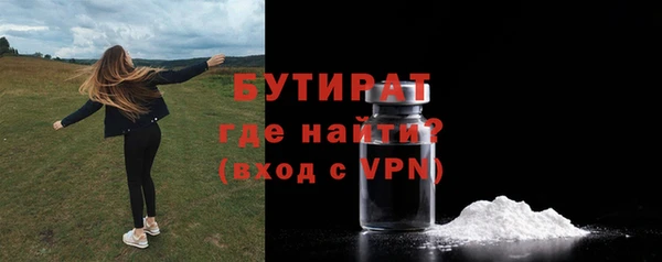 прущие грибы Осинники