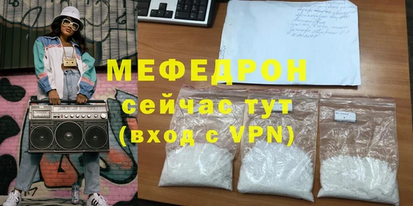 2c-b Остров