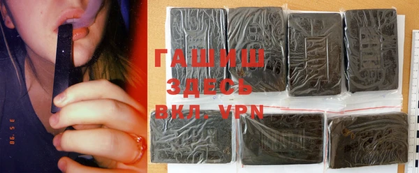 COCAINE Абинск