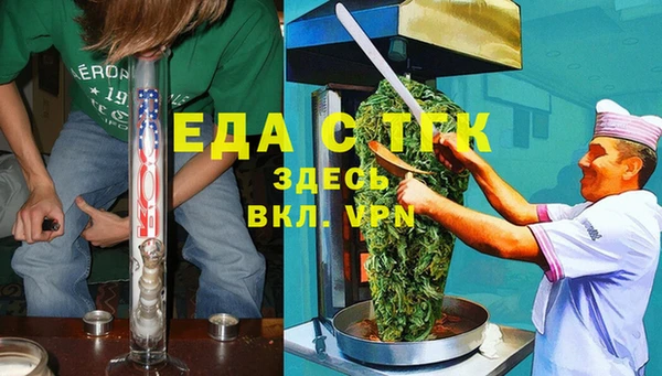 2c-b Остров